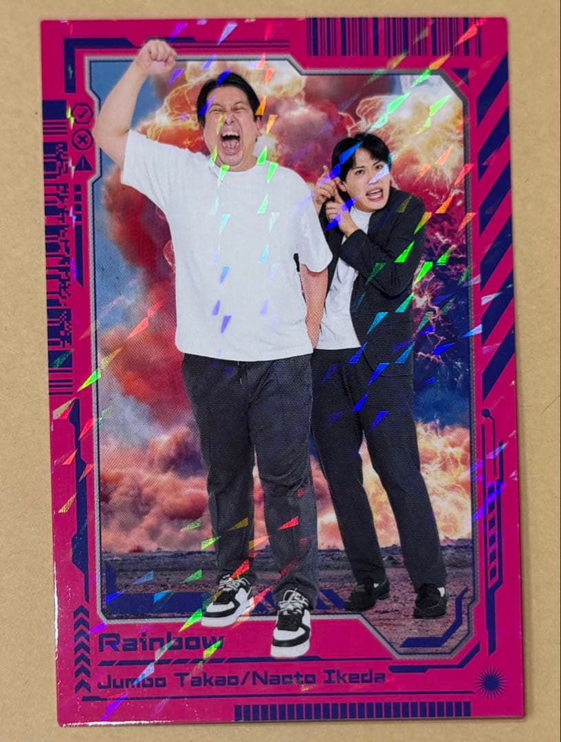 よしもとコレカ 6th Edition レインボー - メルカリ