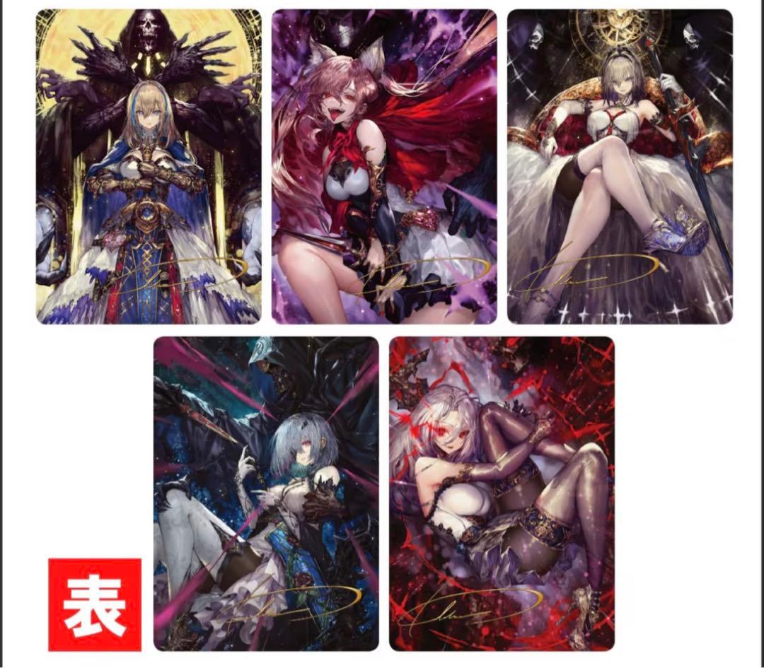 デュエマ　DMART-21 神アート　美女と死神の決断　4箱ラス①