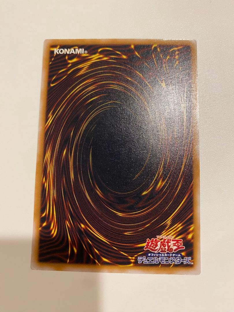 美品　仮面魔獣マスクドヘルレイザー　レリーフ　アルティメットレア