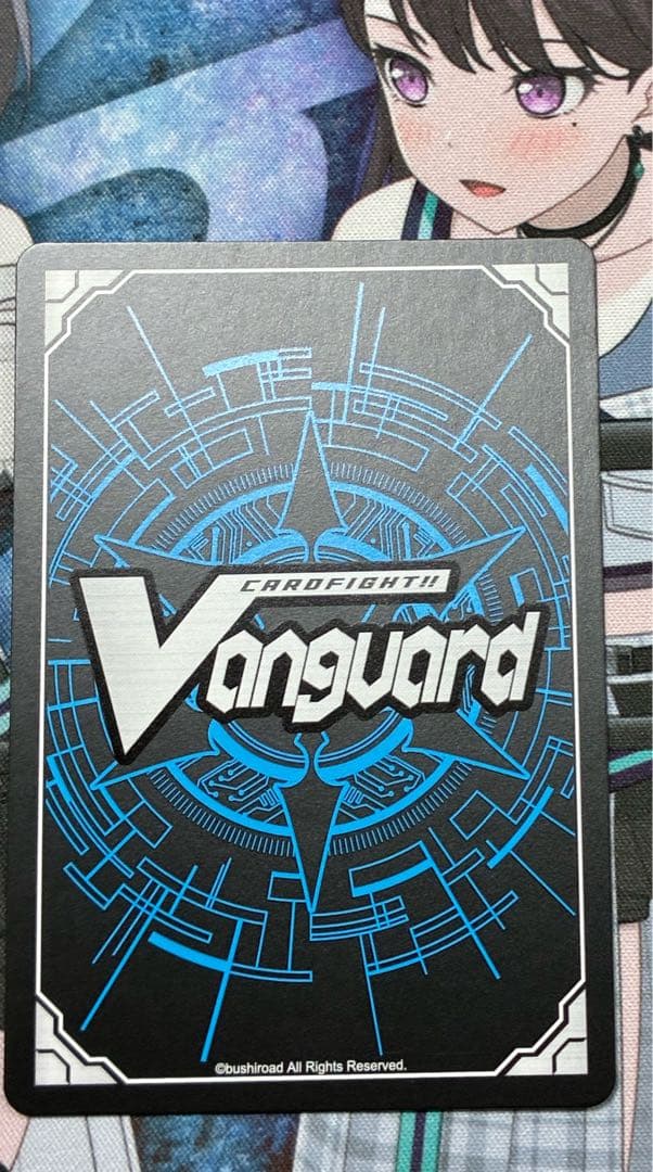 旋虐竜 ベリジェアクロ RRR - メルカリ