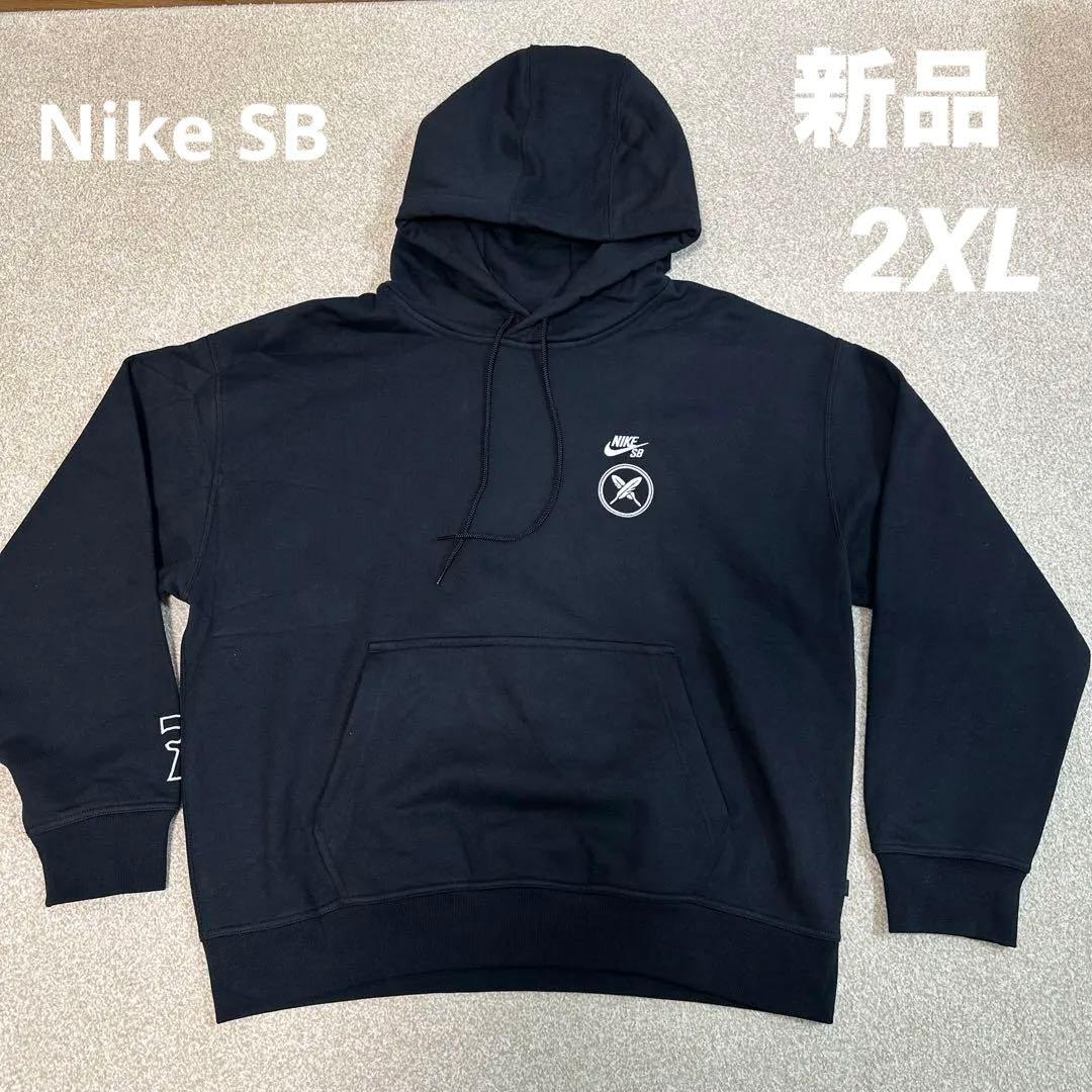 【新品】 Nike SB　パーカー　堀米雄斗　(2XL)　BLACK Nike SB x 堀米 雄斗 パーカー 黒｜Yahoo!フリマ（旧PayPayフリマ）