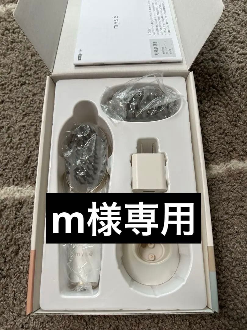 【※ m】美顔器 ヤーマン ミーゼスカルプリフト プラス MS82W 61jVBLFWR0L._AC_UF894,