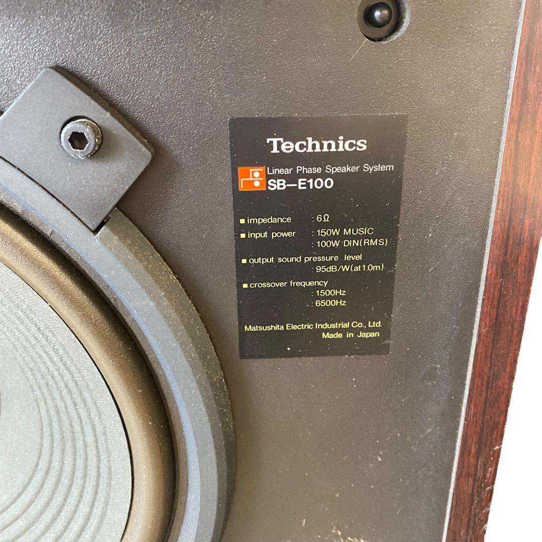 ⭐️Technics テクニクス SB-E100 スピーカー ペア 片方A - メルカリ