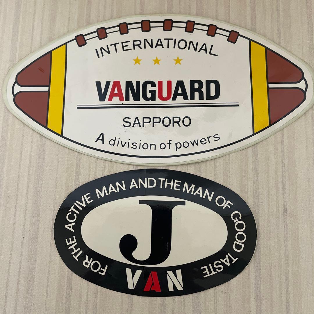 保管品 レトロVAN ロゴステッカー 2枚 IVY Yahoo!オークション - 送料無料 昭和 レトロ アイビー VAN JAC ヴァン
