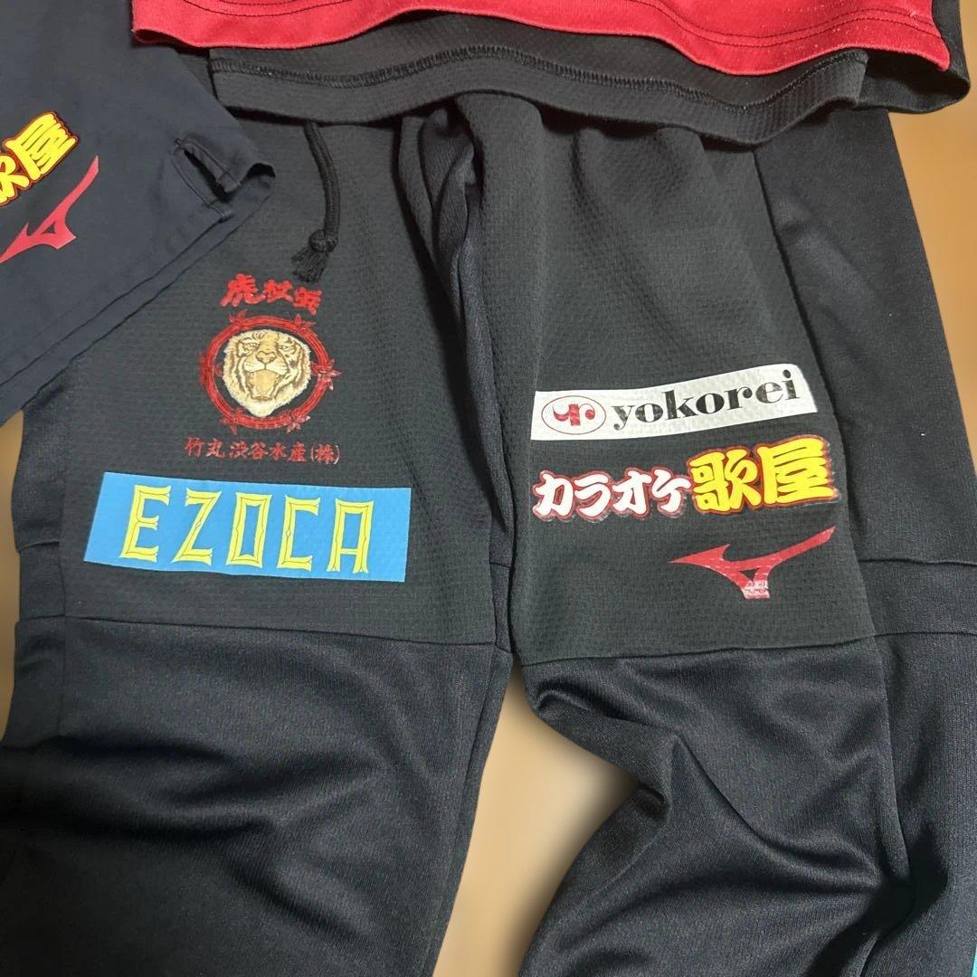 コンサドーレ札幌練習着 一式 非売品 - メルカリ