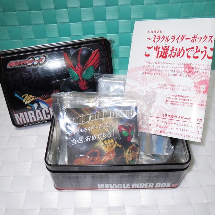 仮面ライダー オーズ ミラクルライダーボックス 【新品】 懸賞当選品
