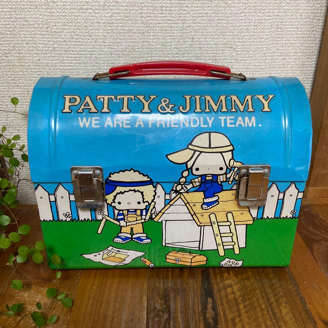 サンリオ パティ＆ジミー ブリキ トランク型 缶ケース 当時物 - メルカリ