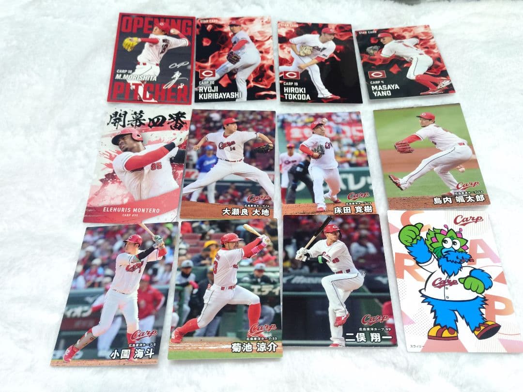 プロ野球チップス カード 広島東洋カープ 12枚セット☆スターカード