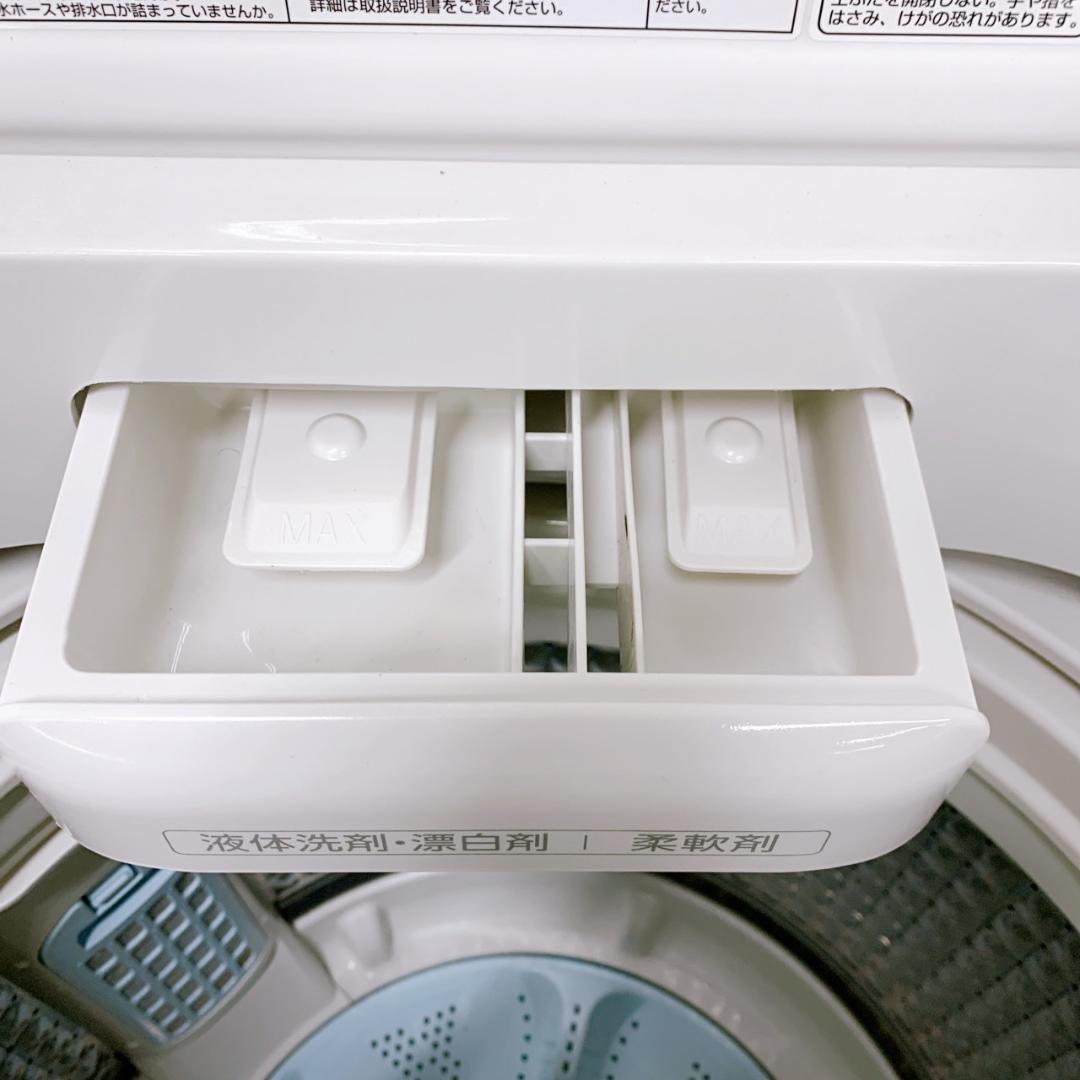 MKT01292 アクア 8.0kg 洗濯機 一人暮らし 小型