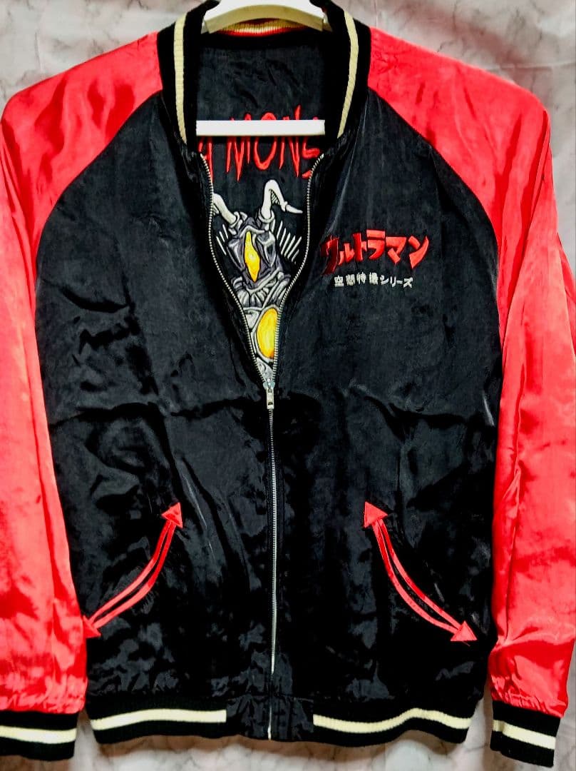 送料無料 USED スカルワークス ウルトラマン コラボ ゼットン