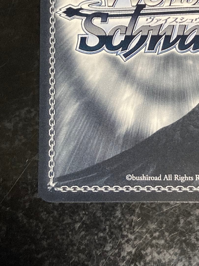 ヴァイス マクロスΔ 歌は生命 カナメ SP サイン