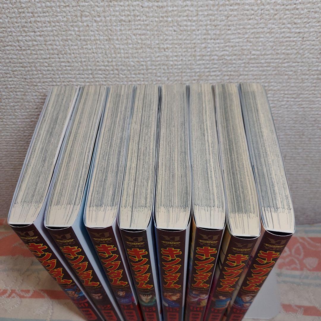 漫画 キングダム 60-68巻 61巻抜け 初版 8冊セットまとめ売り - メルカリ