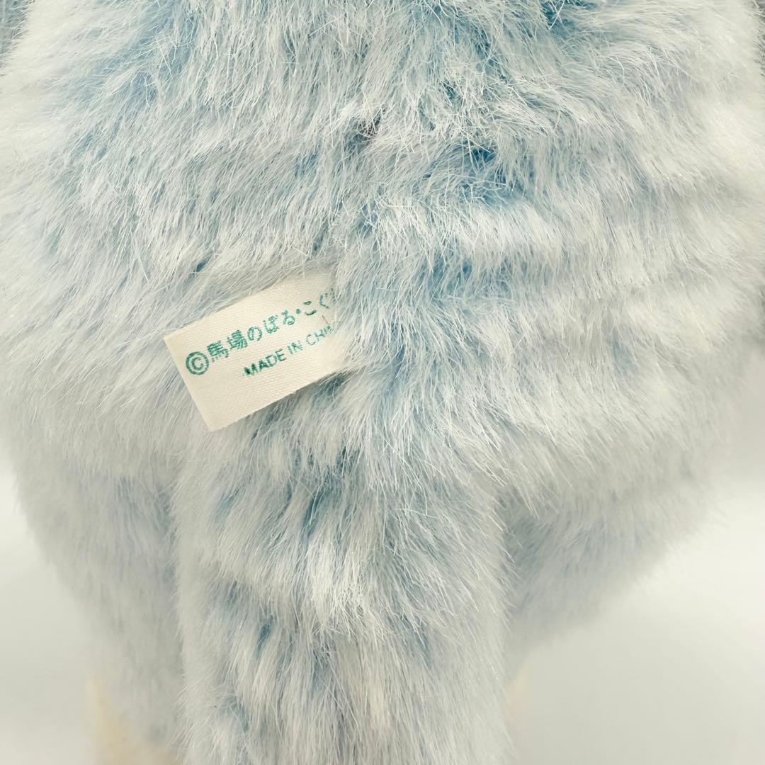 希少 11ぴきのねこ ぬいぐるみ ブルー