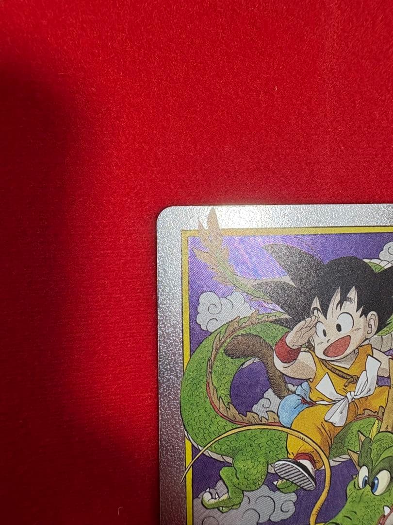 1巻 エナジーマーカー マンガブースター01 ドラゴンボール e-42 - メルカリ