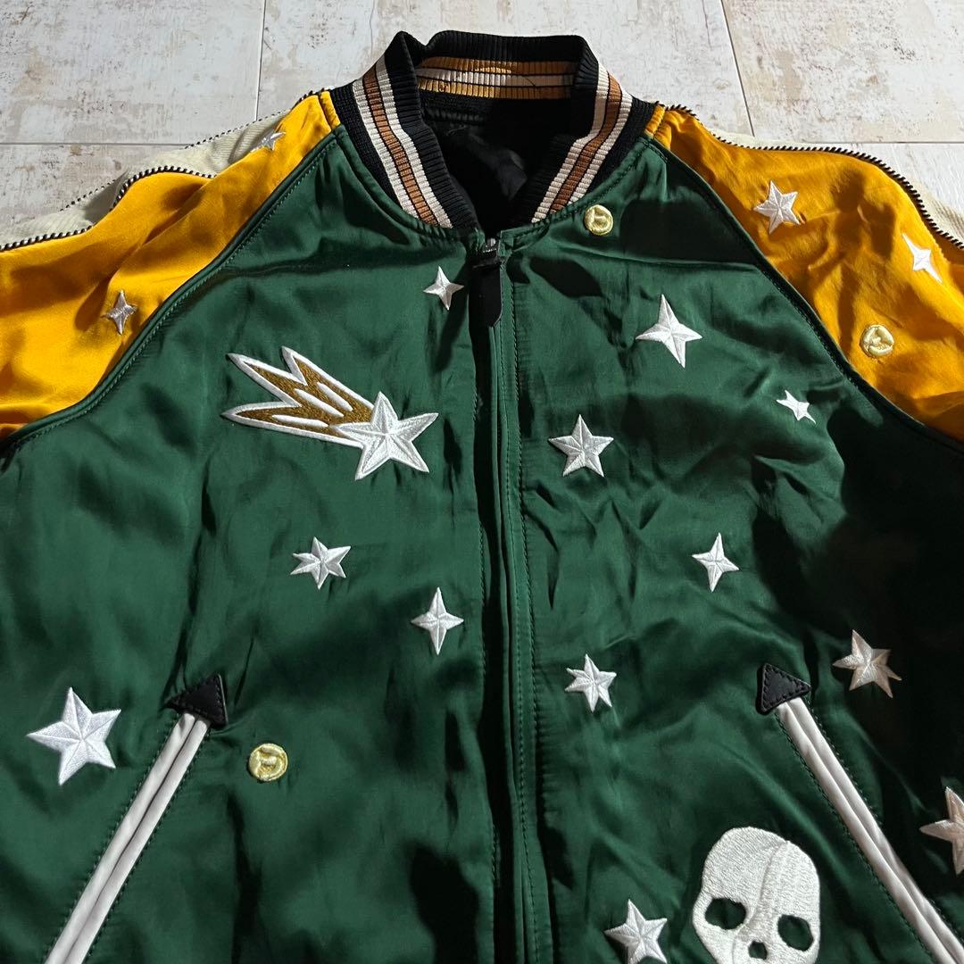 COACH コーチ アイスクリーム リバーシブル MA-1 スカジャン ブルゾン