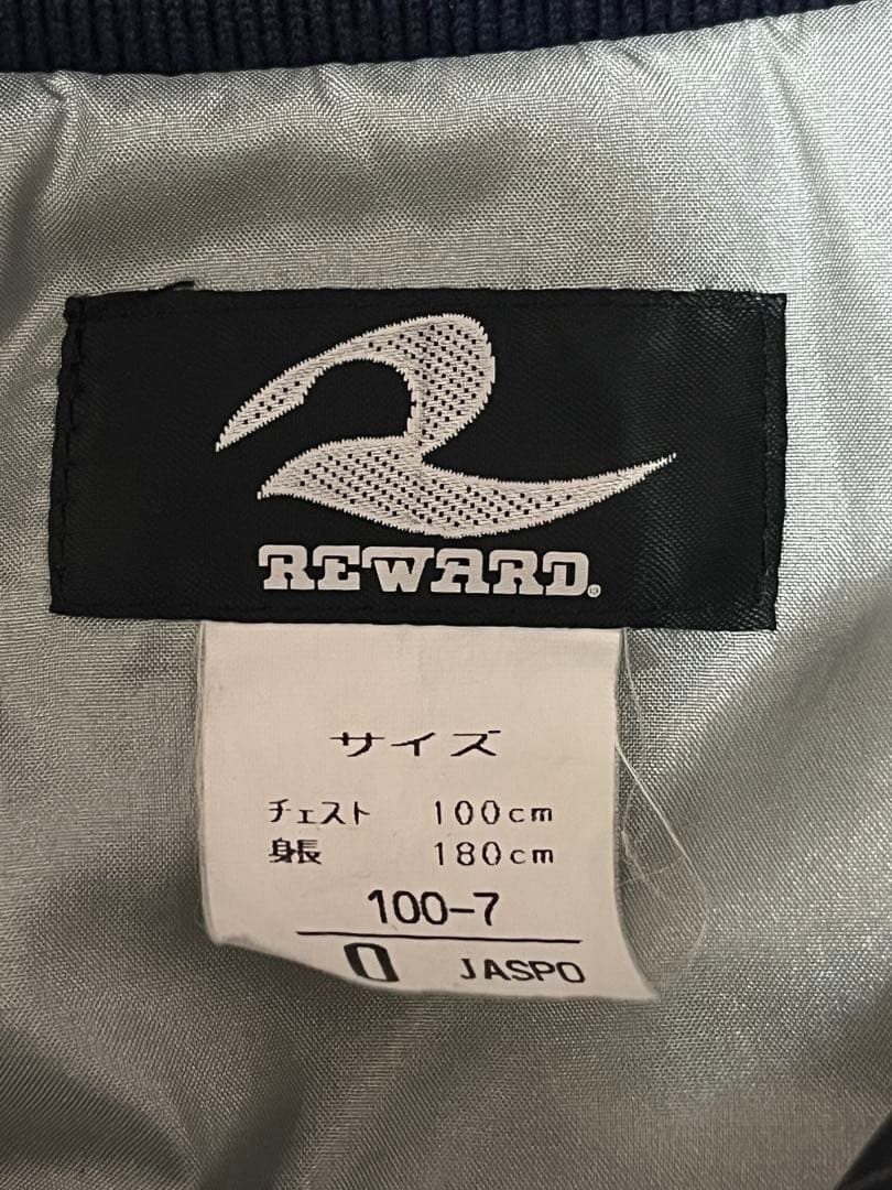 横浜高校野球部 グランドコート 横高 甲子園 グラコン 強豪 選抜出場校