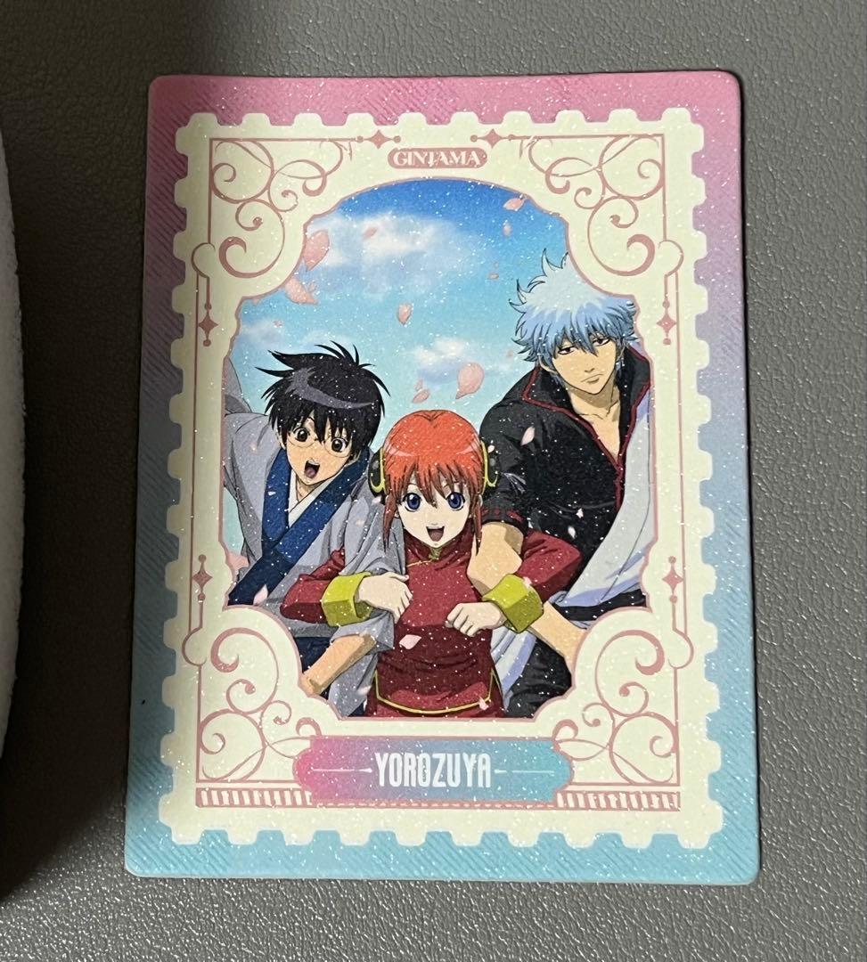 銀魂 時計 カード 中国 公式正規品 2点セット シークレット 坂田銀時 万事屋