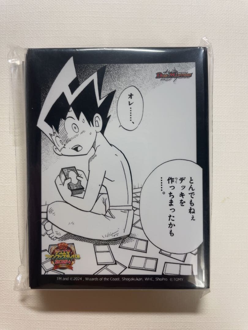 とんでもねぇデッキ スリーブ - メルカリ