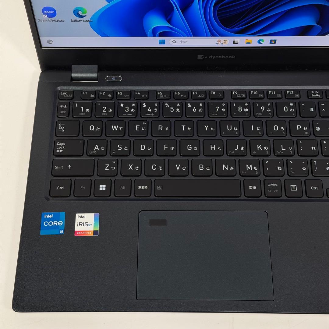 97.G83/HU 超軽量 i5-11世代 16G512G Office2024 - メルカリ