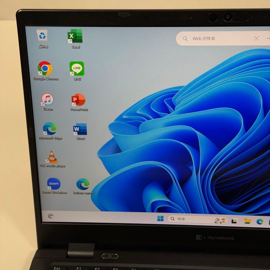 97.G83/HU 超軽量 i5-11世代 16G512G Office2024 - メルカリ