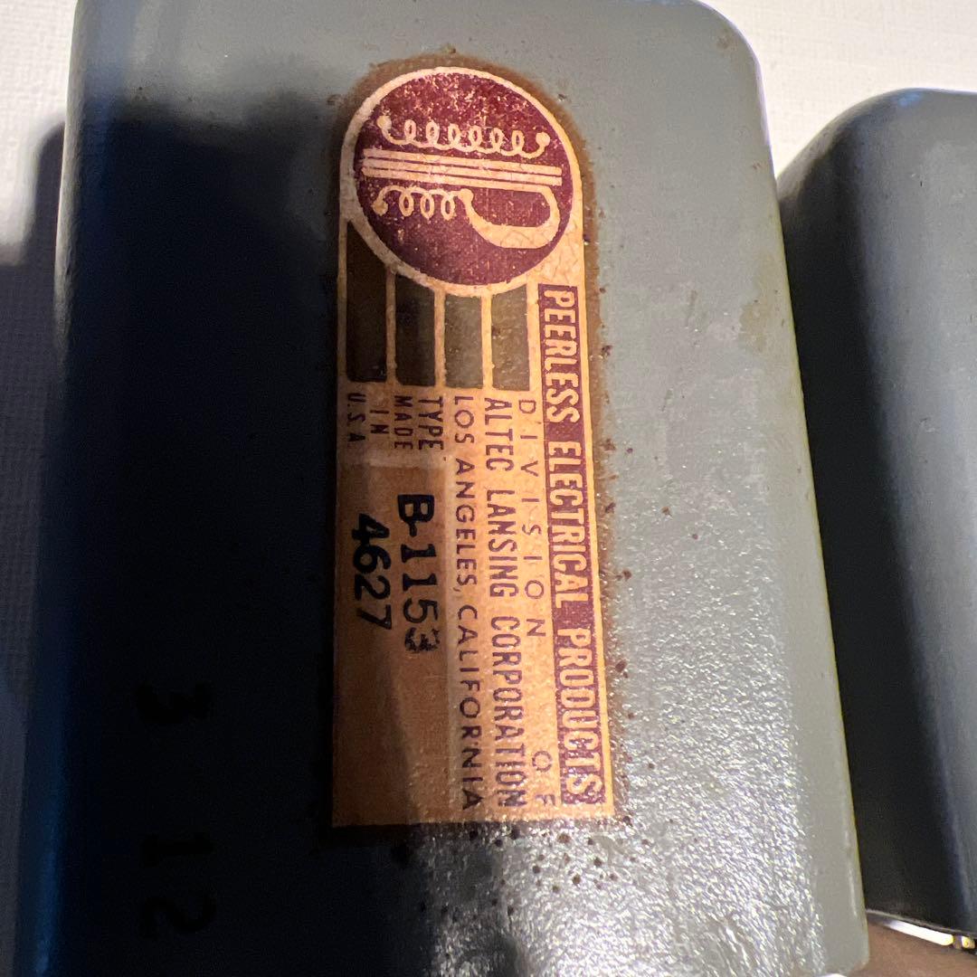 Peerless 真空管アンプ部品 B-1153 | 激安通販のイーサプライ