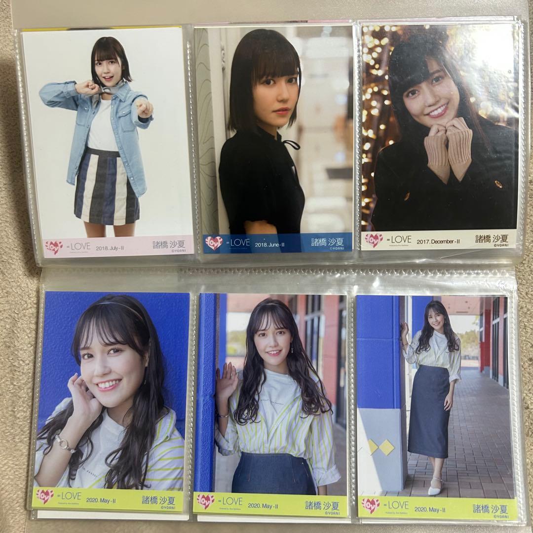 諸橋沙夏 生写真 12枚セット - メルカリ