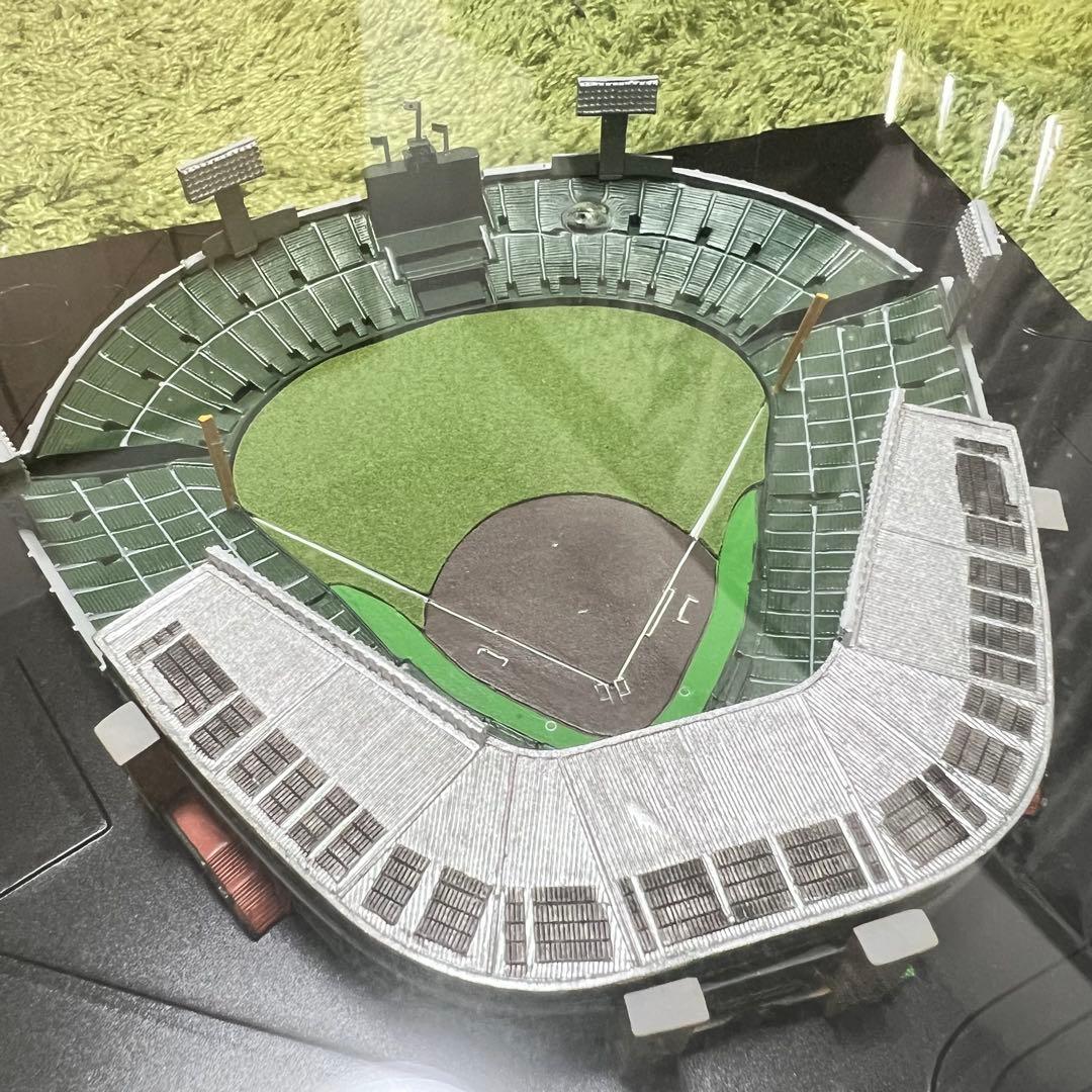 甲子園球場ジオラマ模型(甲子園球場開場100周年限定記念品) - メルカリ
