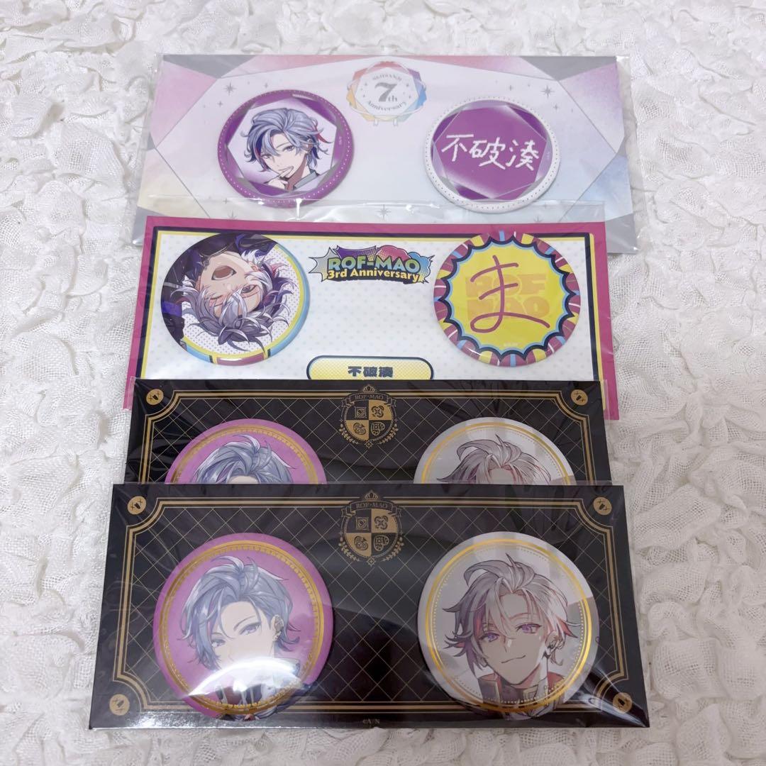 不破湊 缶バッジセット - メルカリ