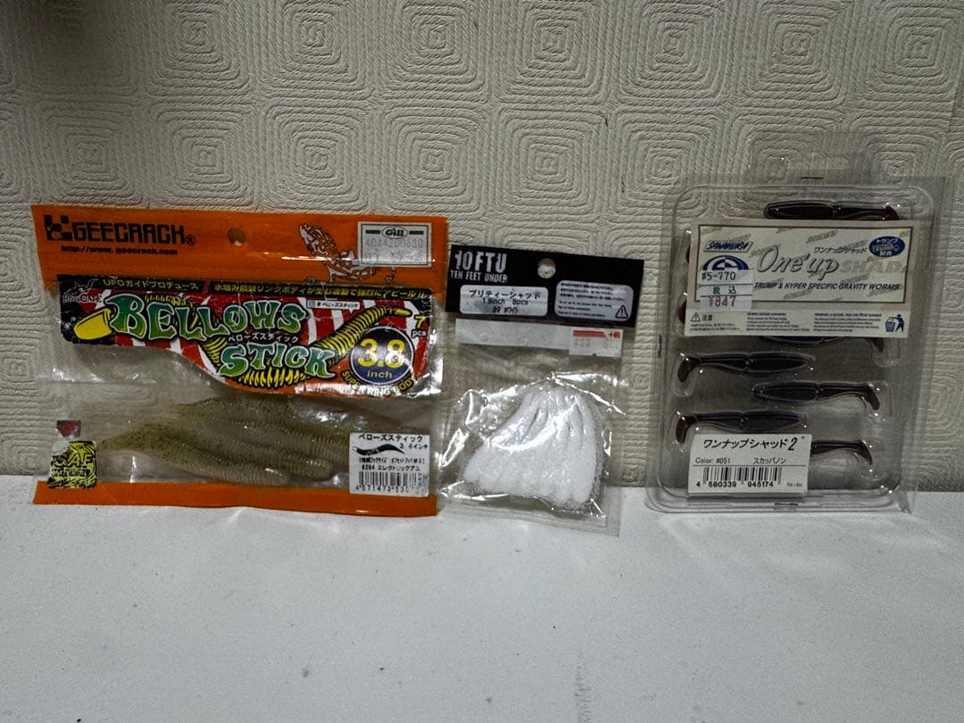 バス釣り 引退ワームセット - メルカリ