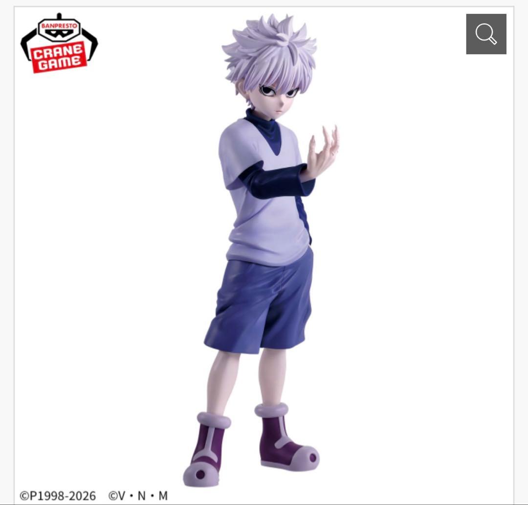 Grandista HUNTER×HUNTER キルア・ゾルディック フィギュア - メルカリ