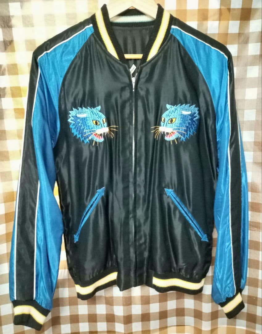 美品 テーラー東洋 リバーシブルスカジャン StrayCats ストレイ