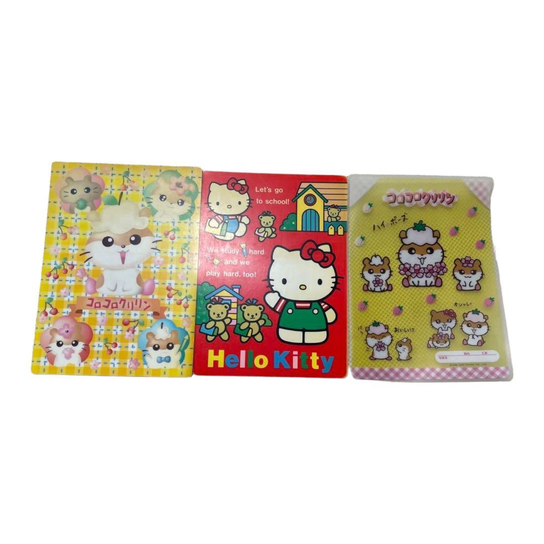レア サンリオ ハローキティ コロコロクリリン 下敷き 3枚セット