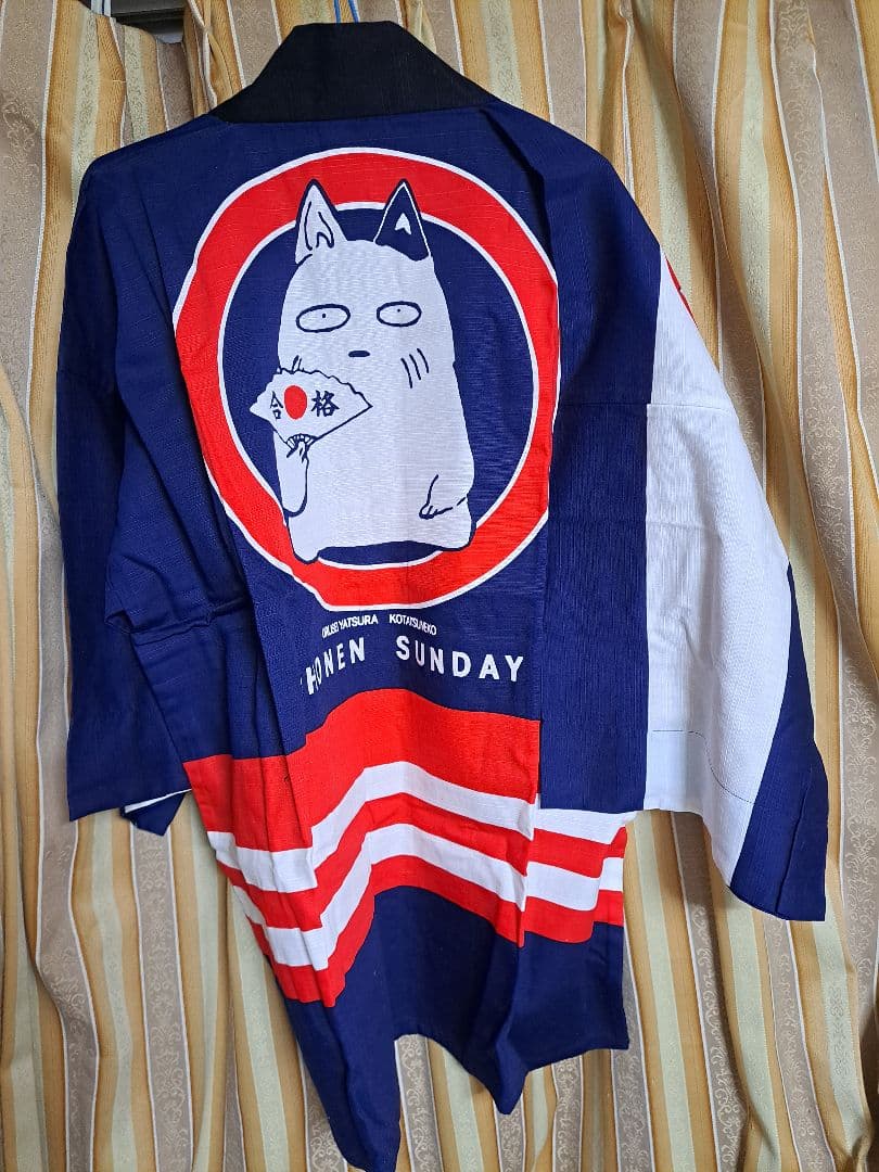 こたつ猫 法被 うる星やつら - メルカリ