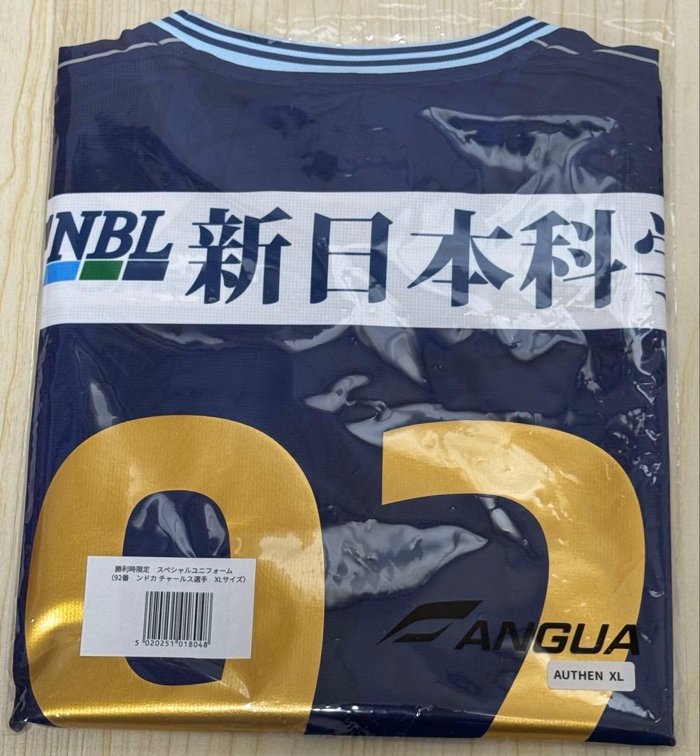 鹿児島ユナイテッドFC ンドカチャールス 2025ユニフォーム - メルカリ