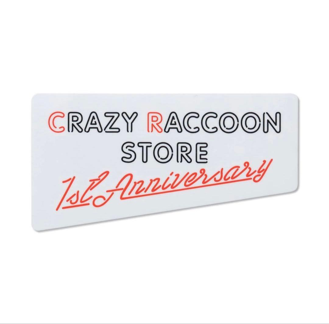 CRストア1周年記念品