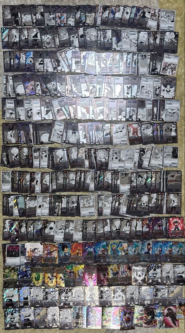 ドラゴンボールフュージョンワールド　約370枚まとめ売り【5055 ドラゴンボールスーパーカードゲーム フュージョンワールド 2nd