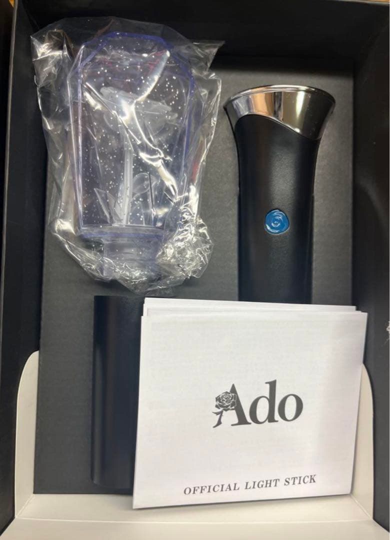 【新品未使用】Ado WORLD TOUR 2025 Hibana ペンライト