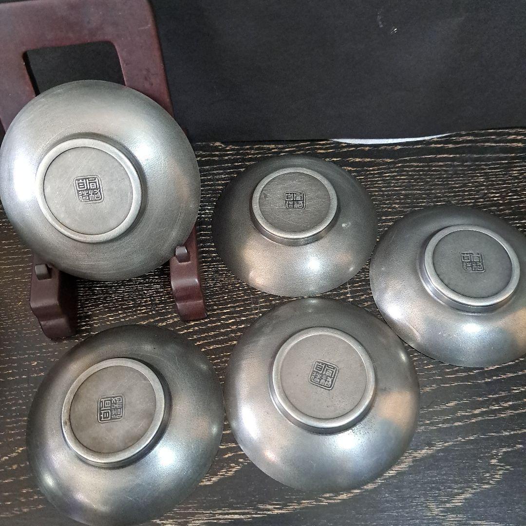 古美術 古錫 間村自造 茶托 精密技巧図 柄違い 5托 - メルカリ