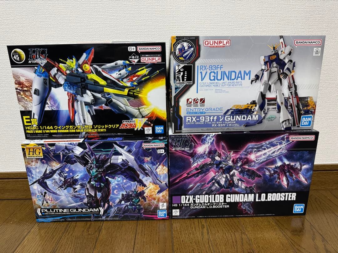 ガンプラ まとめ売り