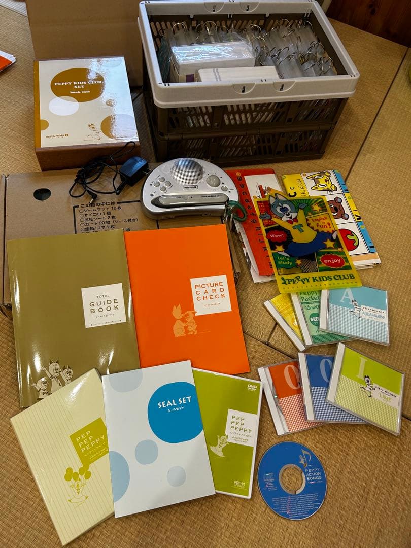 まぁーちゃん ⭐︎英語教材⭐︎ペッピーキッズクラブ　教材フルセット まぁーちゃん ⭐︎英語教材⭐︎ペッピーキッズクラブ 教材フルセット