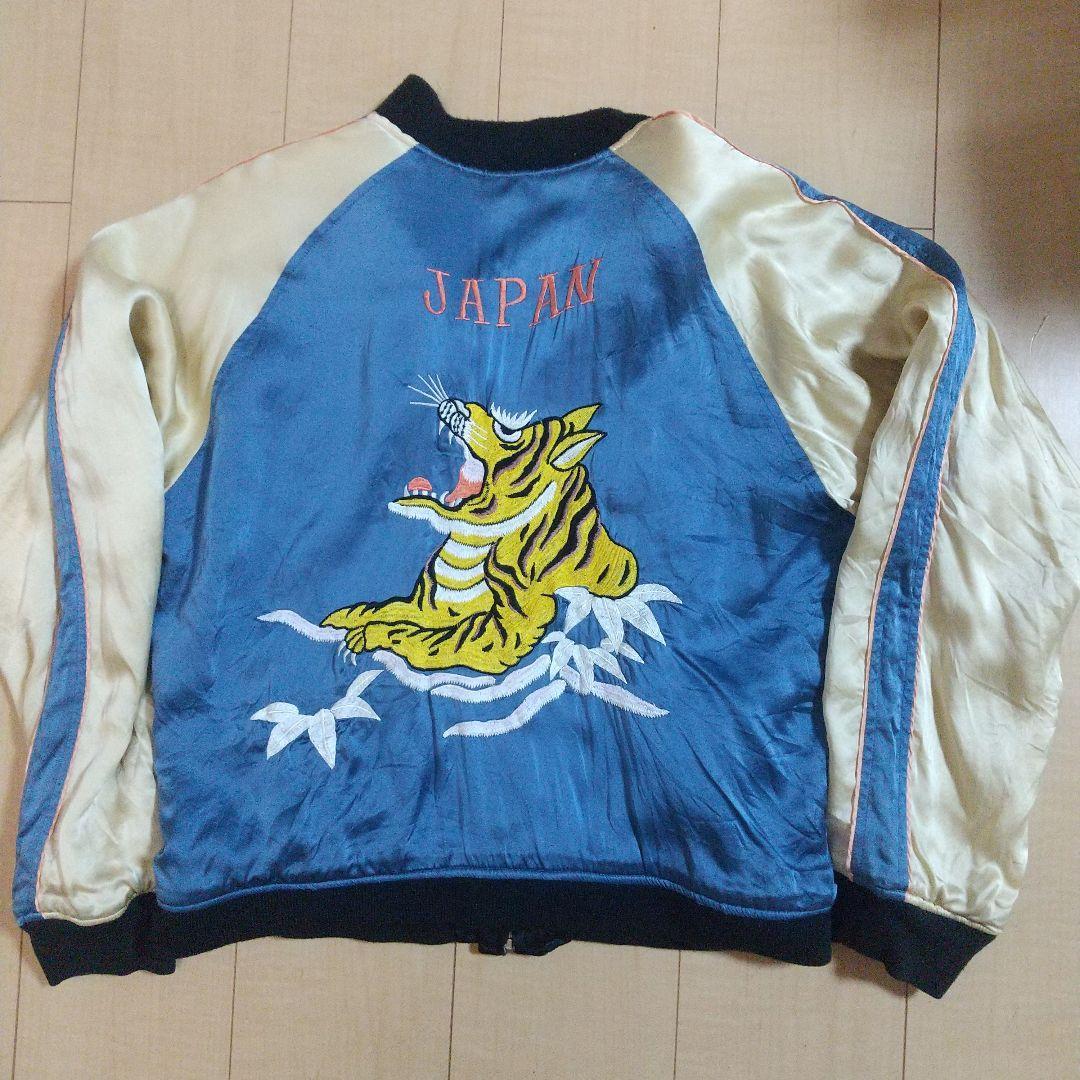 90S ビンテージ シルバーストーン 初期 シルク スカジャン XL 港商