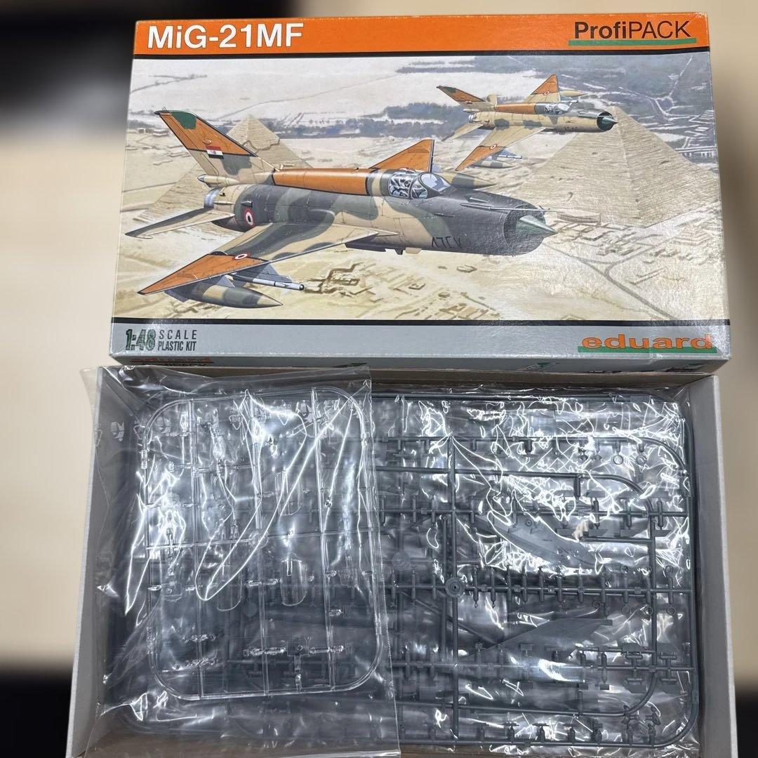 77 ファインモールド　トライマスター他　戦闘機