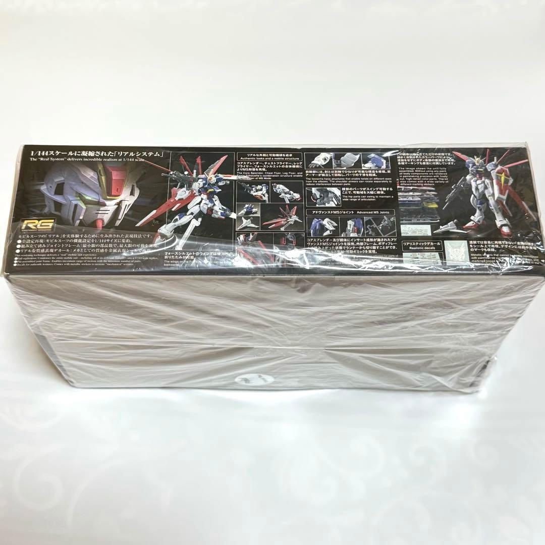 1/100 MG AAPE RX-78-2 GUNDAM GRN-CAMOセット