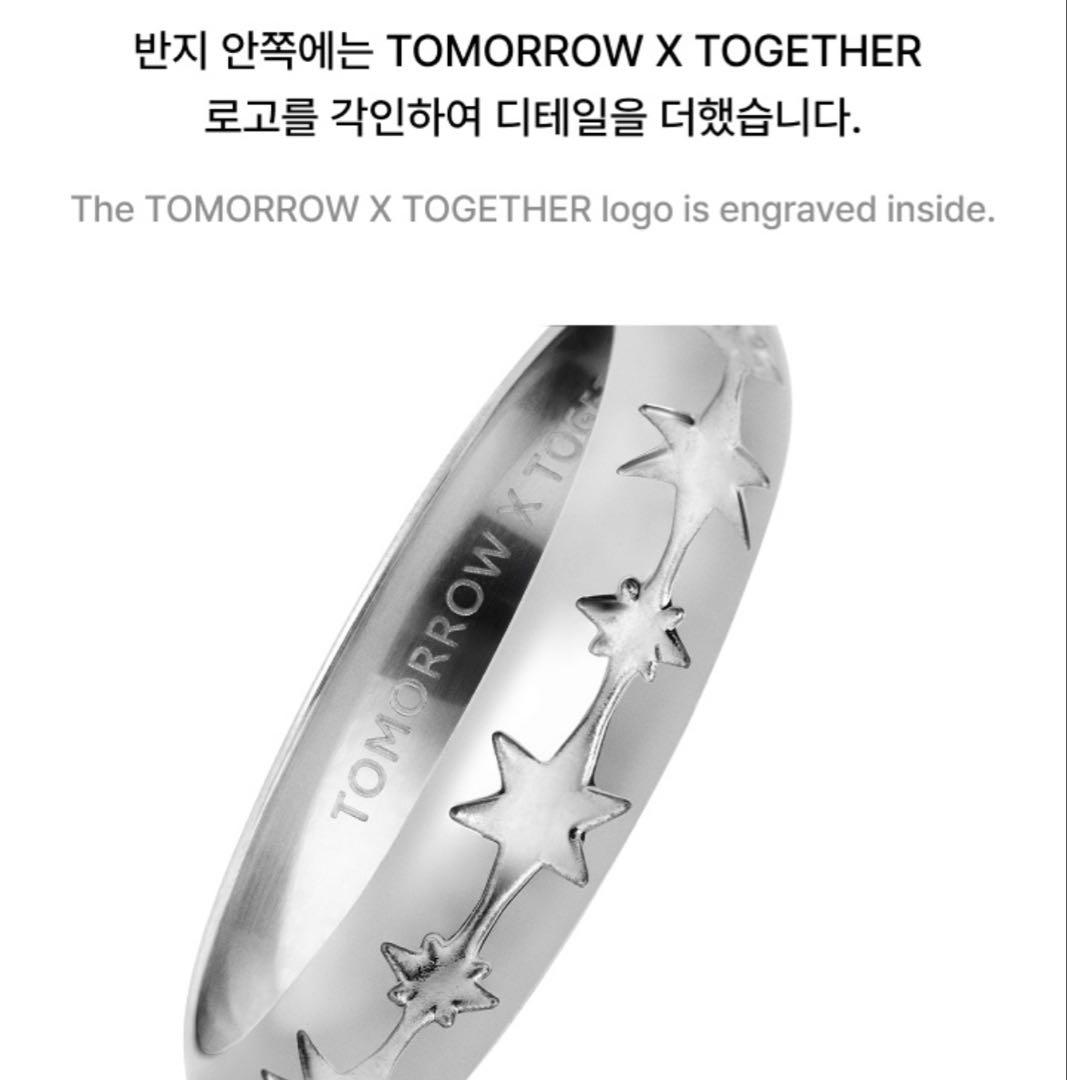 txt TOGETHER SENTIMENTS ring 指輪 TXT - [TXT X ISTKUNST] WORLD TOUR OFFICIAL MD RING (SILVER