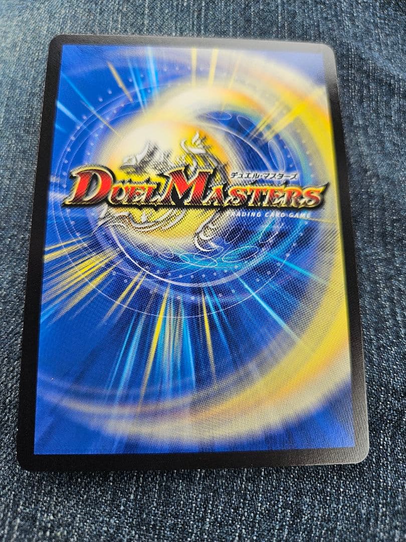 終末縫合王 ザ＝キラー・キーナリー 金トレジャー