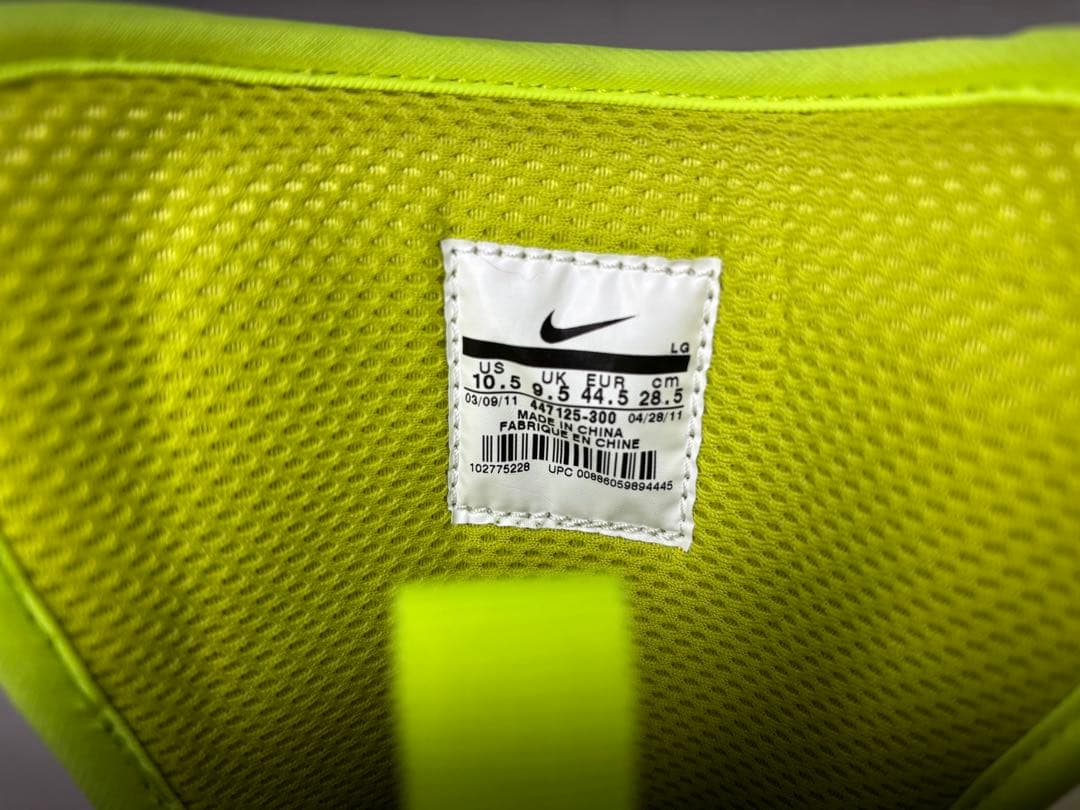 未使用 希少 NIKE VAPEN ナイキ スノーボード ブーツ 28.5cm