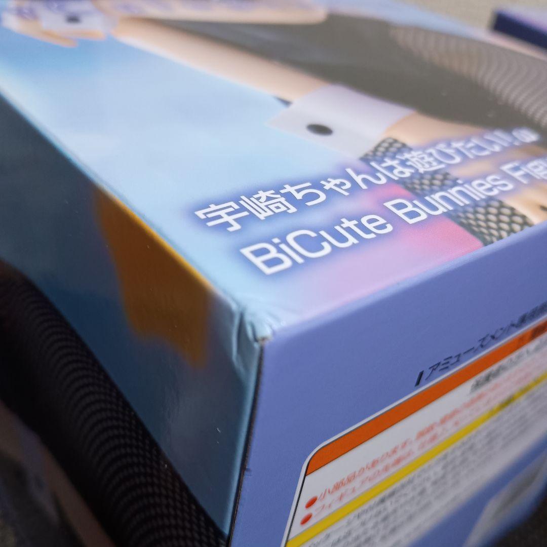 宇崎ちゃんは遊びたい！BiCute Bunnies 宇崎花 6体セット！