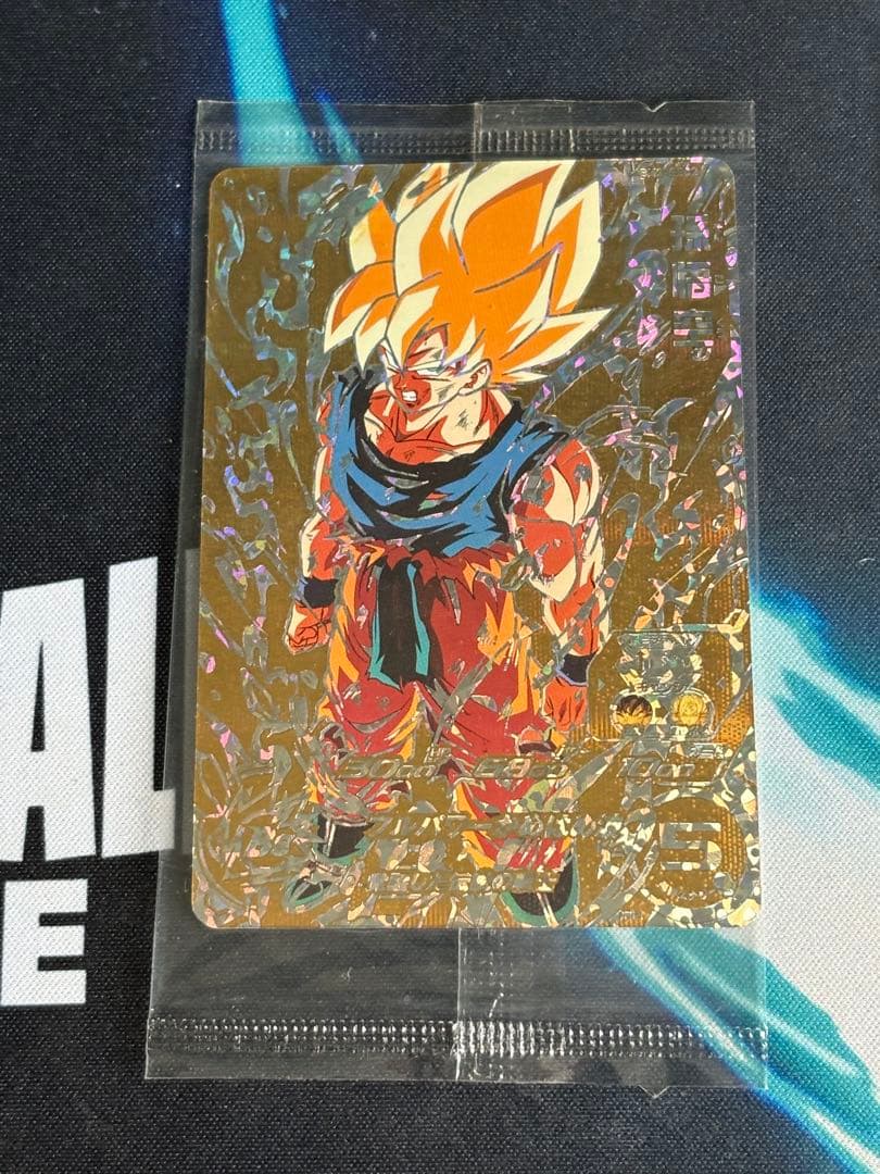 MM3-071 BM3-SEC2 まとめ売り