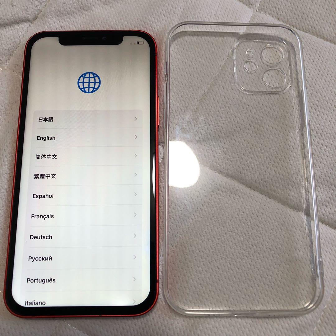 ジャンク Apple iPhone 12 (PRODUCT)RED 訳有り - メルカリ