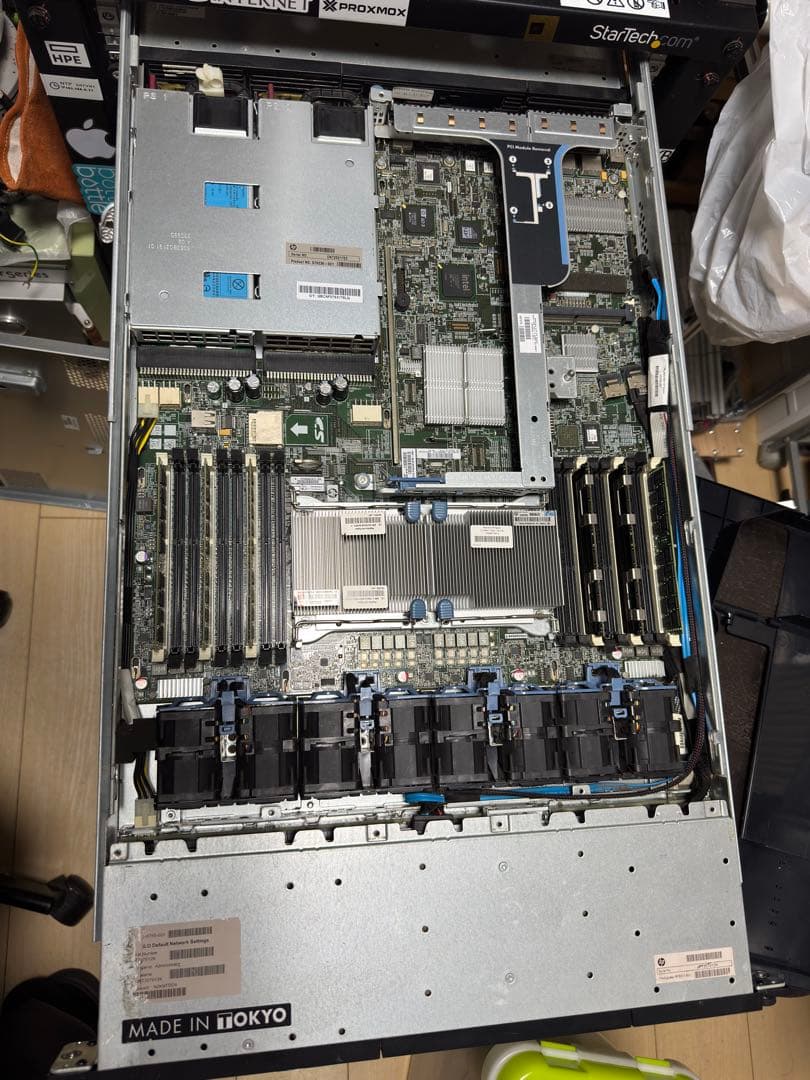 HP DL360 G7 1Uサーバー 8コア16スレッド Amazon.com: Enterprise HP ProLiant DL360 G7 Server 2.93Ghz 8-Core